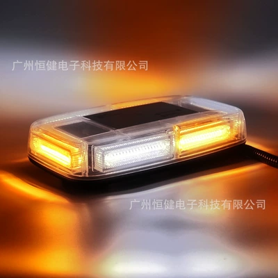Car Truck Construction Rescue — Other lights - yellow-and-white-interval-12-24v