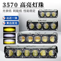 Мини 3V-6V мотоциклетные прожекторы ближнего и дальнего света светодиодные фары желтый белый двухцветный вспомогательный передний внешний фонарь