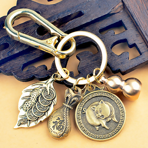 Keychain pendant with king ring Emperor Jiuzi Brass Zodiac Gourd One Leaf god wealth lucky Creative car Keychain Pendant  Gathering Money Bag