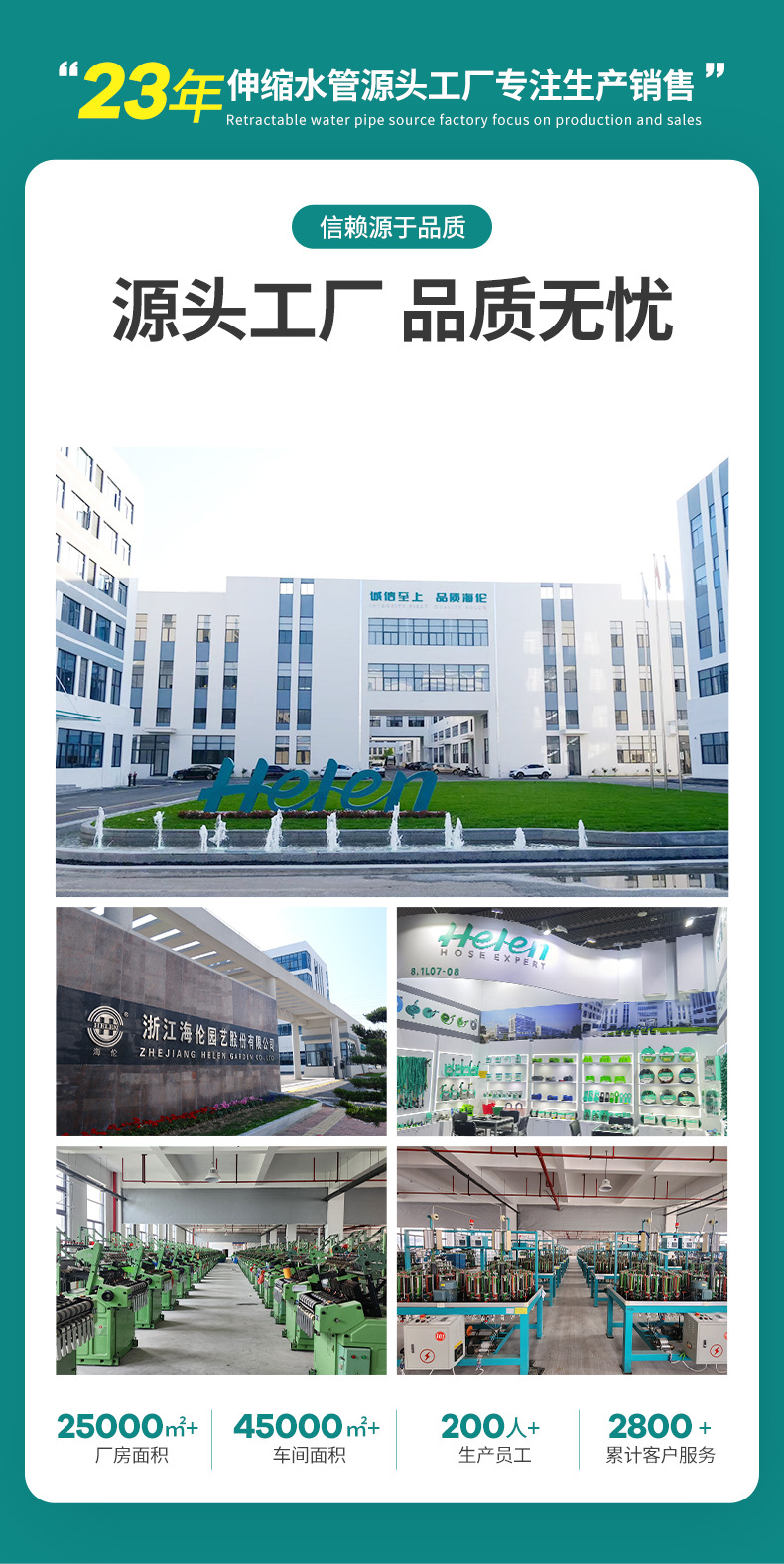 O1CN01LTJO3o1UR0Ivk6U8a_!!933552513-0-cib.jpg?__r__=1726293789064