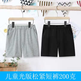 2025夏季新款儿童短裤中童纯色帅气运动裤男童女童打底松紧五分裤