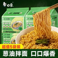 �����Ϻ��[�Ͱ��治����������u����ʳʳƷ������b��ʳҹ������