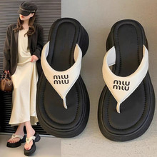 ���������ЬŮ�⴩2026�ļ��¿�W�t�r�и߼������eɳ���A�_����