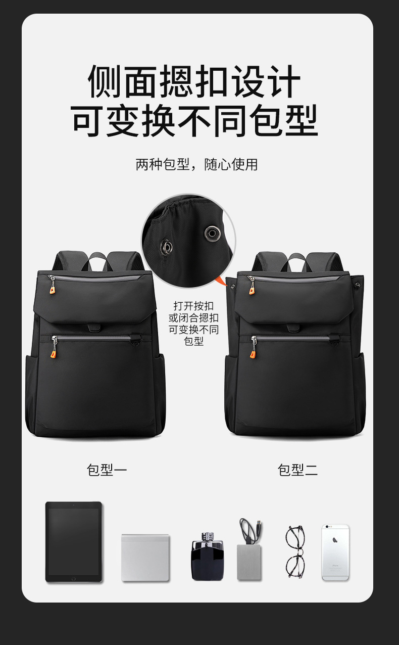 包 (5).jpg
