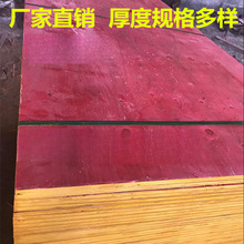 �S��ֱ�N�tɫ���Bģ���z�ϰ�10mm��ľ���b�乤��ľ����Ě��Ӷ���