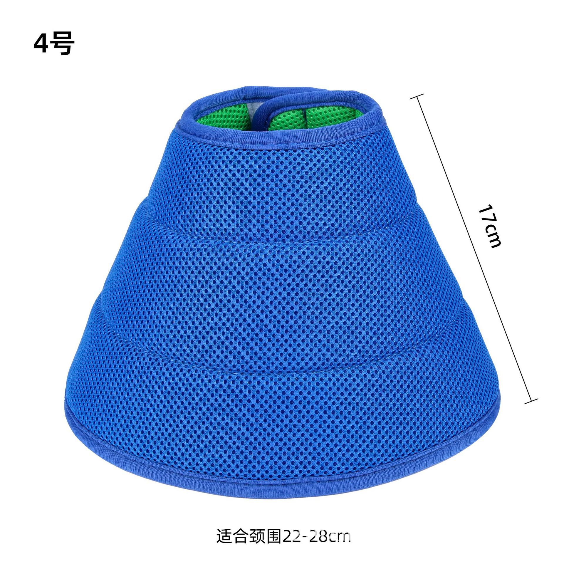 Exclusal para el collar de mascotas anti-lamido y anti-mordedura de anillo de Elizabeth de anillo de perro cómodo y grueso al por mayor