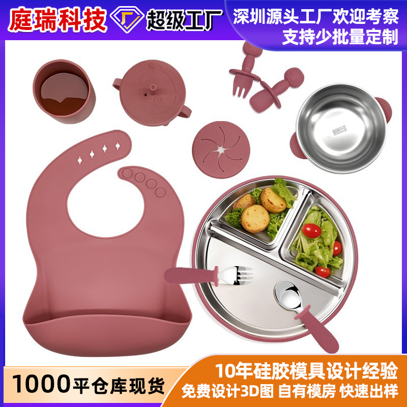 Juego de diez piezas de vajilla para niños de Amazon Juego de platos de comedor de acero inoxidable 304