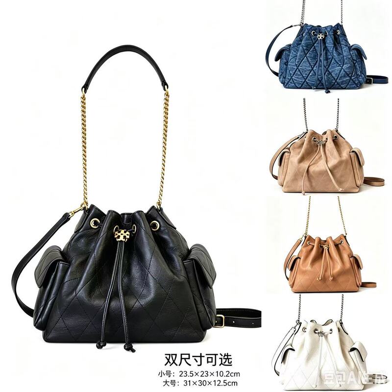 TB women's bag, light luxury quilted soft cowhide drawstring bucket bag, multi-carrying style, large capacity, commuter chain shoulder and crossbody bag TB women's bag, light luxury quilted soft cowhide drawstring bucket bag, multi-carrying style, large capacity, commuter chain shoulder and crossbody bag