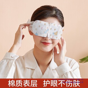 �������� ������ƣ�ڸ���֢��˯�߼ӟ��һ���԰l���������N�oĿ