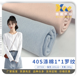 �S�ҬF؛ 40S1*1���޲� �p���_�y ����I�ڲ� T���L��ᘿ�CVC����