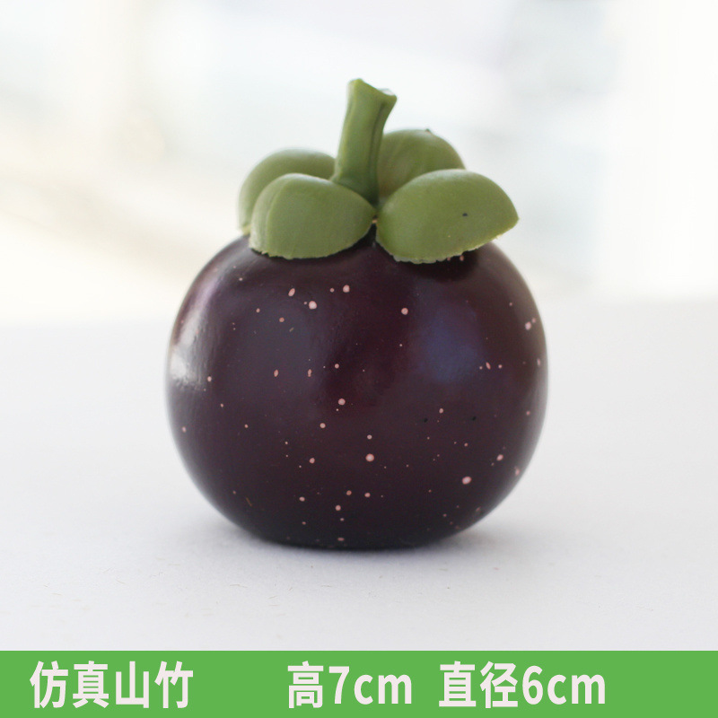 망고스틴 (10개)