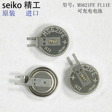 ԭ�bȫ�¾��� MS621FE FL11E MS621 3V�ɳ�늼~���늳ش����F؛