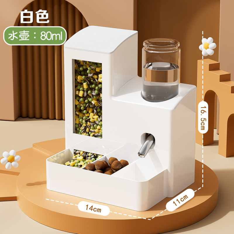仓鼠自动喂食器防漏水饮水机金丝熊专用吃喝一体防打翻仓鼠喂食盆|undefined