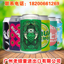 ���a��� ɳ��β �����/���Ǻ��J/Ħ��݆/���� 330ml*24�� ����