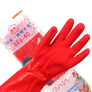 Hengshen 888-40 Kitchen Bowl Washing Waterproof Flocking Gloves Household fleece-lined Laundry Kitchen Cleaning Warm Velvet