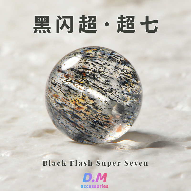 9A Grade Black Flash Super Round Beads Loose Beads Black Super Seven Venom Black Strawberry Crystal Multi-Treasure Bracelet with Beads DIY Jewelry Accessories