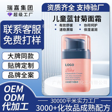 OEMƃͯ{ʾ˪澏׃wļ˪A˪