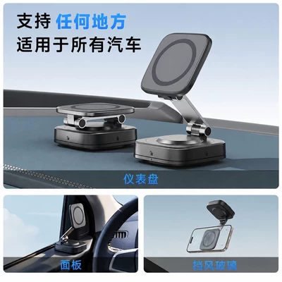 Car phone holder phone holder with adhesive