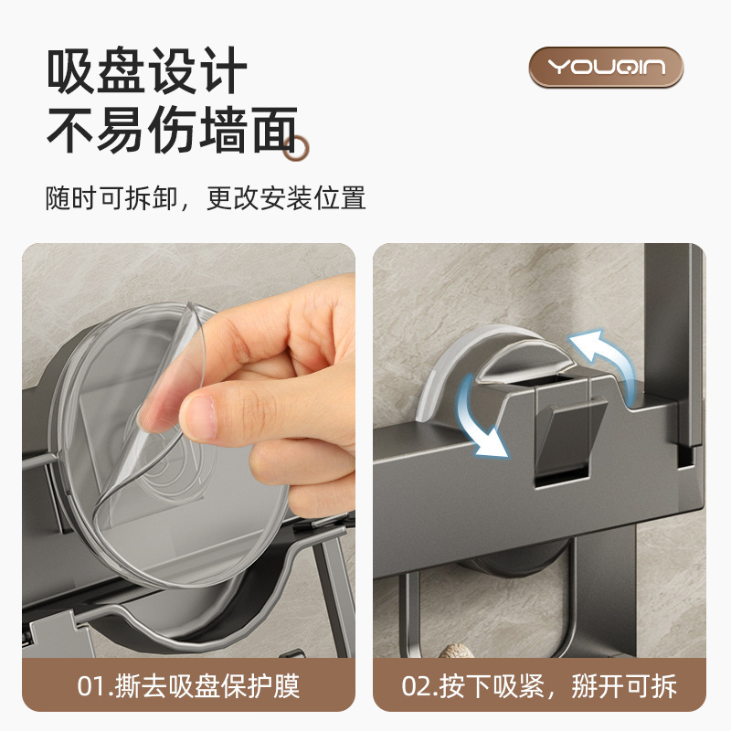 吸盤壁掛け洗面器ラック洗面器フックトイレ棚浴室トイレ洗面器洗面器収納棚|undefined