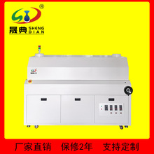 SMT�̻��t�O��PCB���t���L��əC�ߜ������tUV��·�幝�ܿ���C