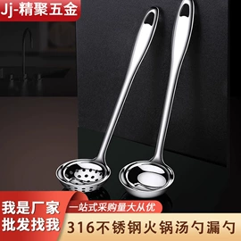 碗;盘;烹饪勺铲