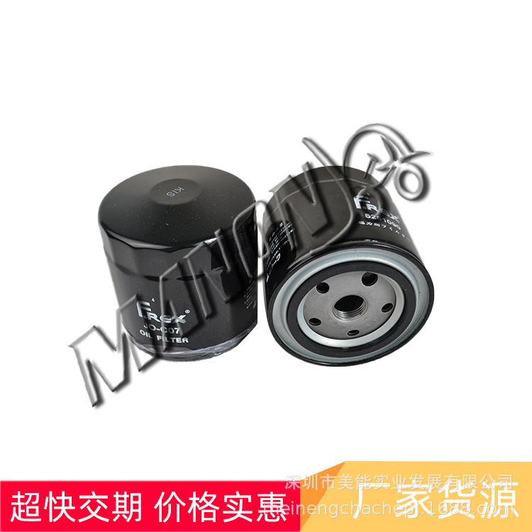 叉车配件机油滤清器15601-76009-71适用TOYOTA丰田叉车