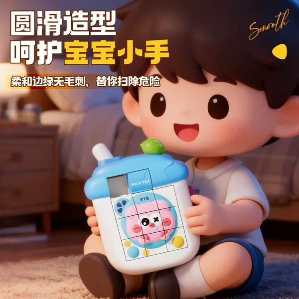 Customized children's cartoon animal sliding puzzle rocket toy for early education and cognitive training, wholesale