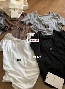 METWO��˦����ɫv�I����u�I��������Ů�ļ��¿����e��������08429
