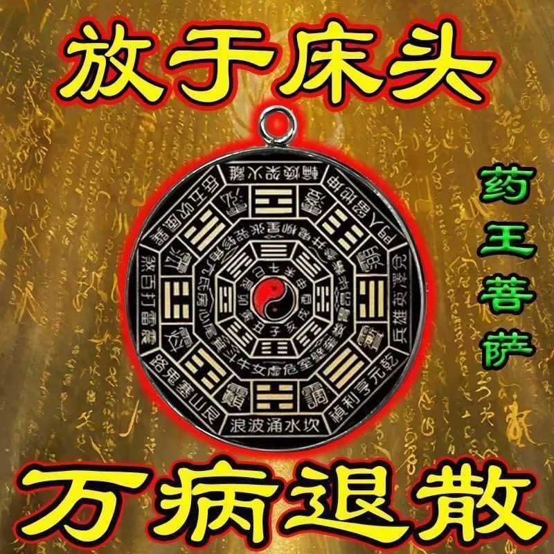 Положите подушку на одну сторону.