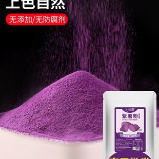 ����@���ü����������ڹ��߷����z�^�決����ʳƷ����Ȼɫ��