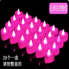 Electronic candle, layout, props indoor heart shaped