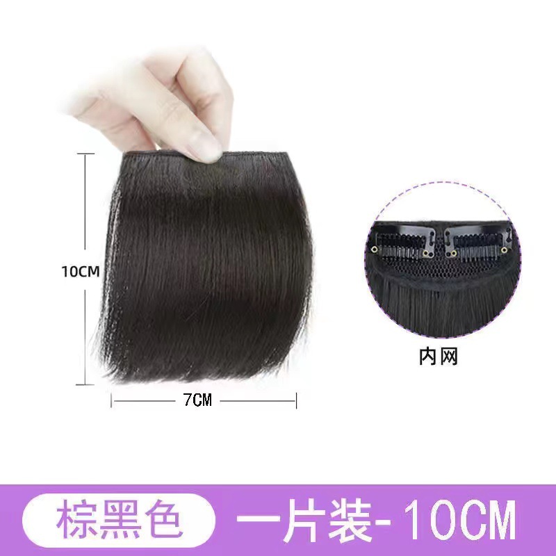 10cm /브라운 블랙-마이크로 롤