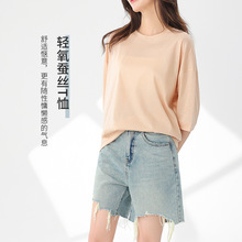 超凡服饰桑蚕丝亚麻中袖T恤女士圆领上宽松女外穿内搭2024夏季新