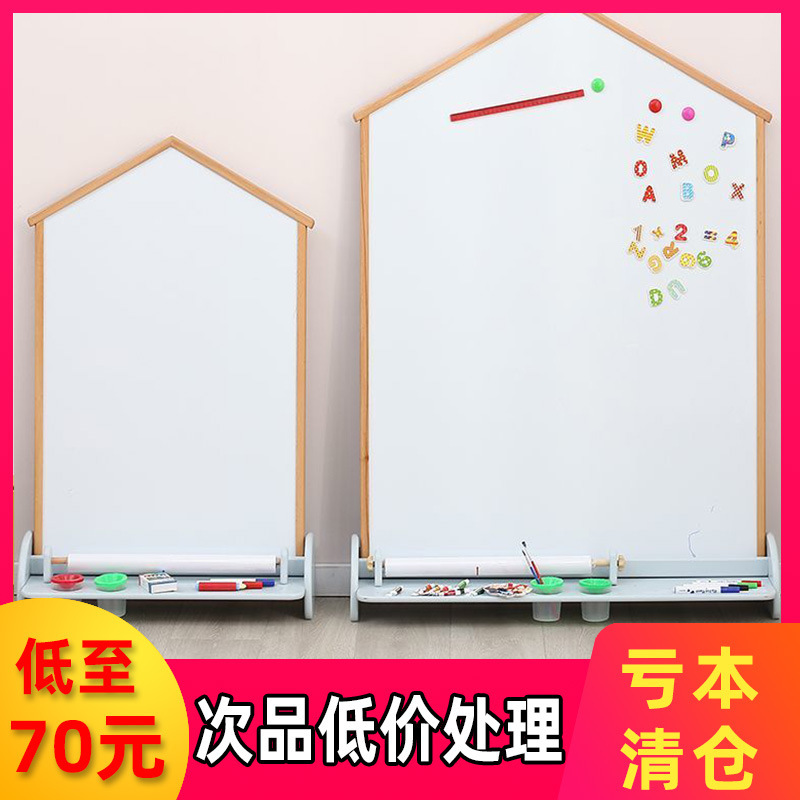 子供用お絵かきボード家庭用両面磁気家庭用無塵学習ホワイトボード落書きカラー幼児赤ちゃん書き込みと絵画|undefined