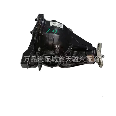 2213301402 2123503809, Transfer case