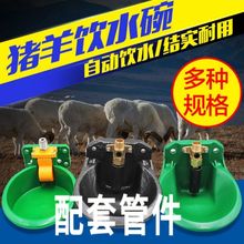 �����ˮ��Ӻ��~�yȫ�Ԅ��ˮ���������ϐa���ˮ���B���O����]