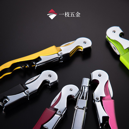 Multifunctional Haima wine bottle opener stainless steel bottle opener wine knife beer wine opener creative starter