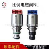 Адаптер автомобилей двигателя.