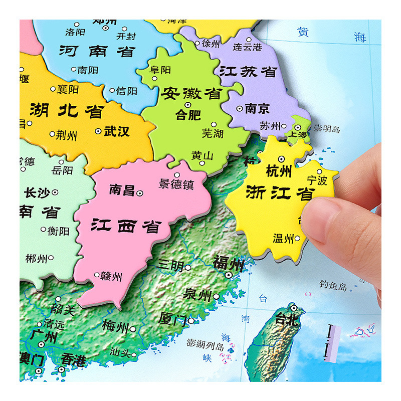 Cognición geográfica de madera Mapa de China del mundo rompecabezas tridimensional rompecabezas magnético educación temprana de los niños juguetes educativos al por mayor