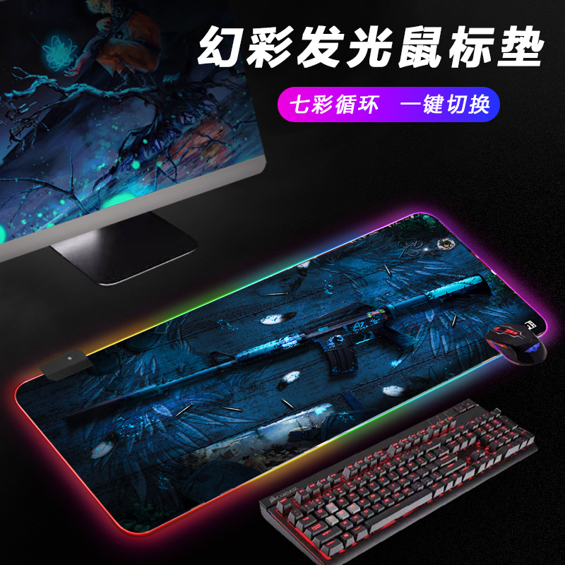 CSGO luminoso RGB mouse pad juego de impresión conjunto dos Simov negro Phantom e-sports Teclado de gran tamaño