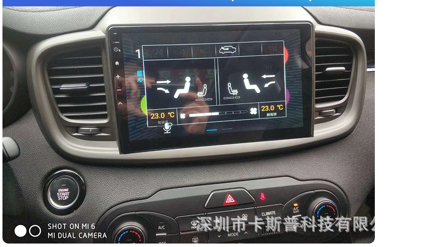 Car Navigation 10.1 inch Android for Sorento 2015