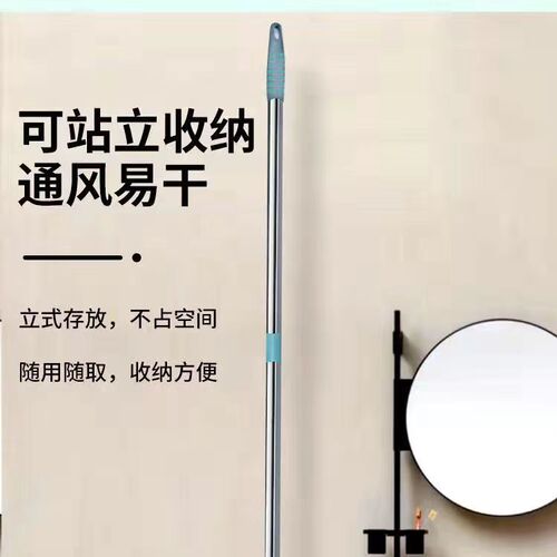 Internet celebrity hand-washable flat mop for lazy people scratch flat mop household dry and wet mop wholesale