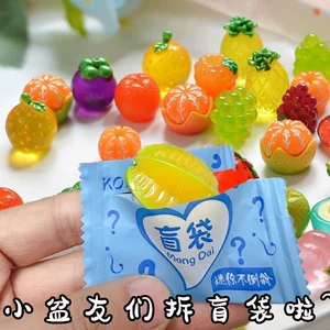 水果盲袋玩具蔬菜认识六一礼物创业摆摊diy夜光乌龟柿子葡萄食玩