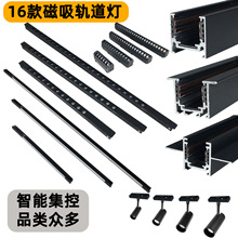 16�������������ƾ�ŷ˾�ʹ�Դң��Zigbee����24V�ѽ����׼�APP