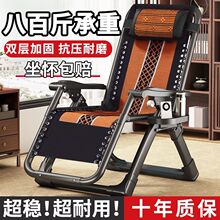 �Ӵ��ۯB�������ݿ�����˯���Ӽ������e�ۯB������ɳ�l�پ���