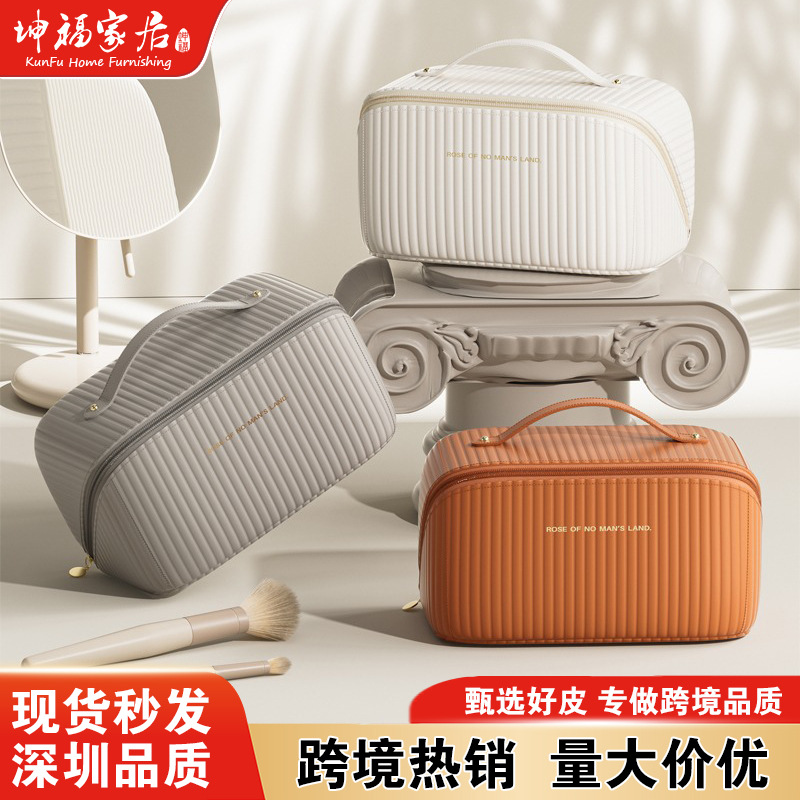 대용량 높은 수준의 감각 파티션 저장 pu 가죽 휴대용 화장품 보관 가방 베개 화장품 가방