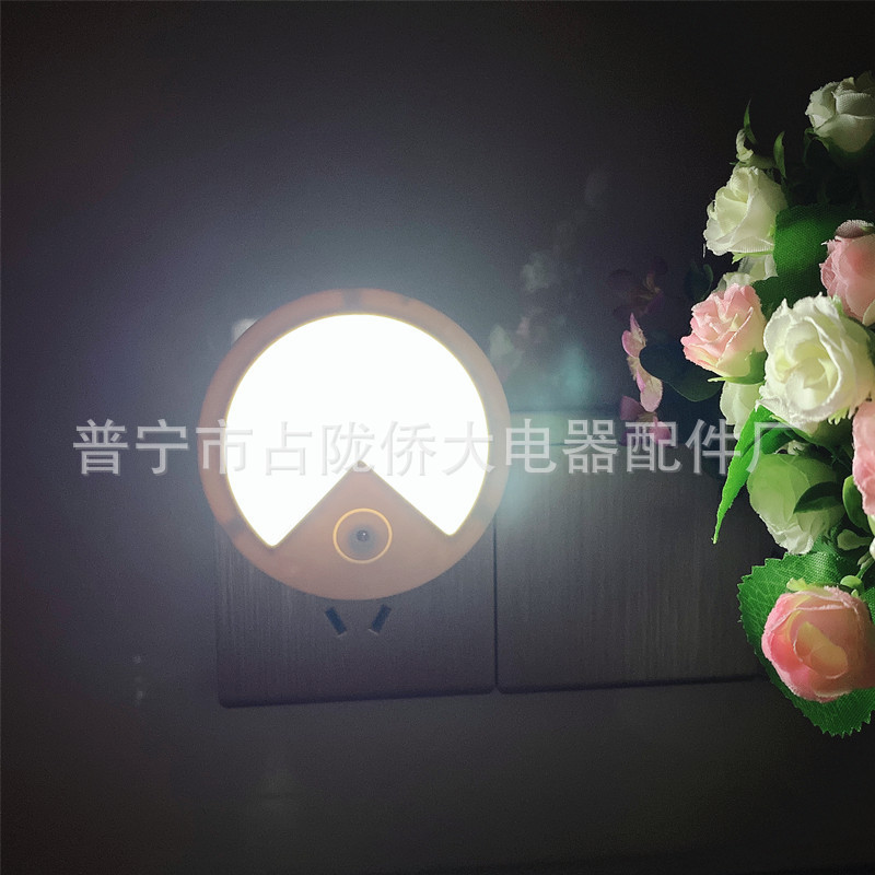 Lámpara nocturna inteligente del hogar LED ajustable automáticamente lámpara nocturna dormitorio cabeza de cama alimentación nocturna sueño lámpara de protección de ojos