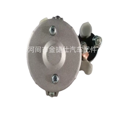 The starter is suitable Starter and accessories