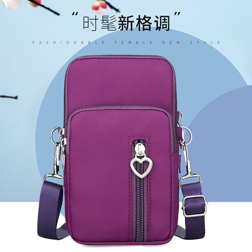 Men's and women's sports and fitness equipment, water-repellent and thin handbags, arm sleeves, mobile phone bags