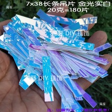 967x25�ο���Ƭ��Ƭ���~ɫ38mmx1�L�l�L���ηۼt��Ƭ7x�������